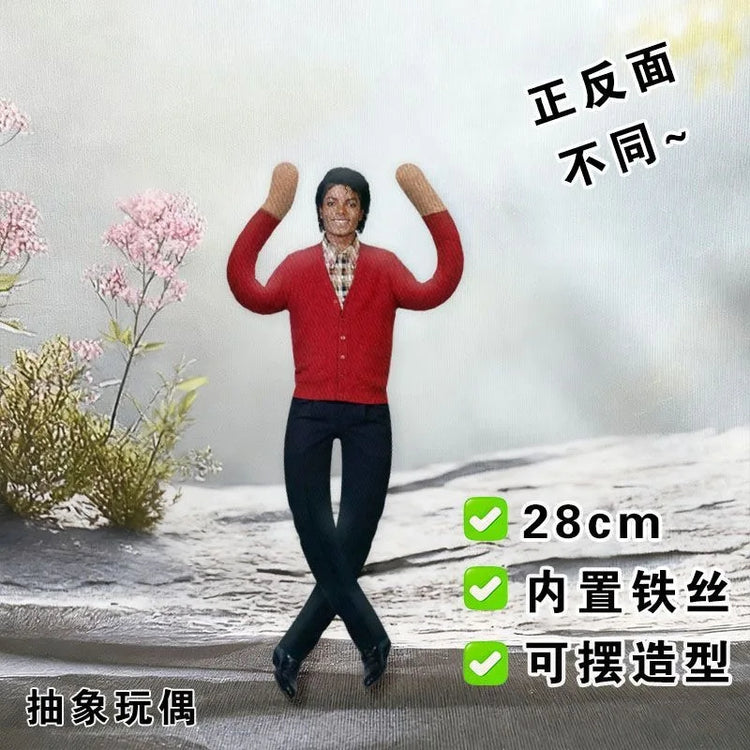 New Michael Jackson Cosplay Prop Doll Plush Stuffed Figure Joint Mobile Room Decoration Abstract Design Ideal Gift for Fans